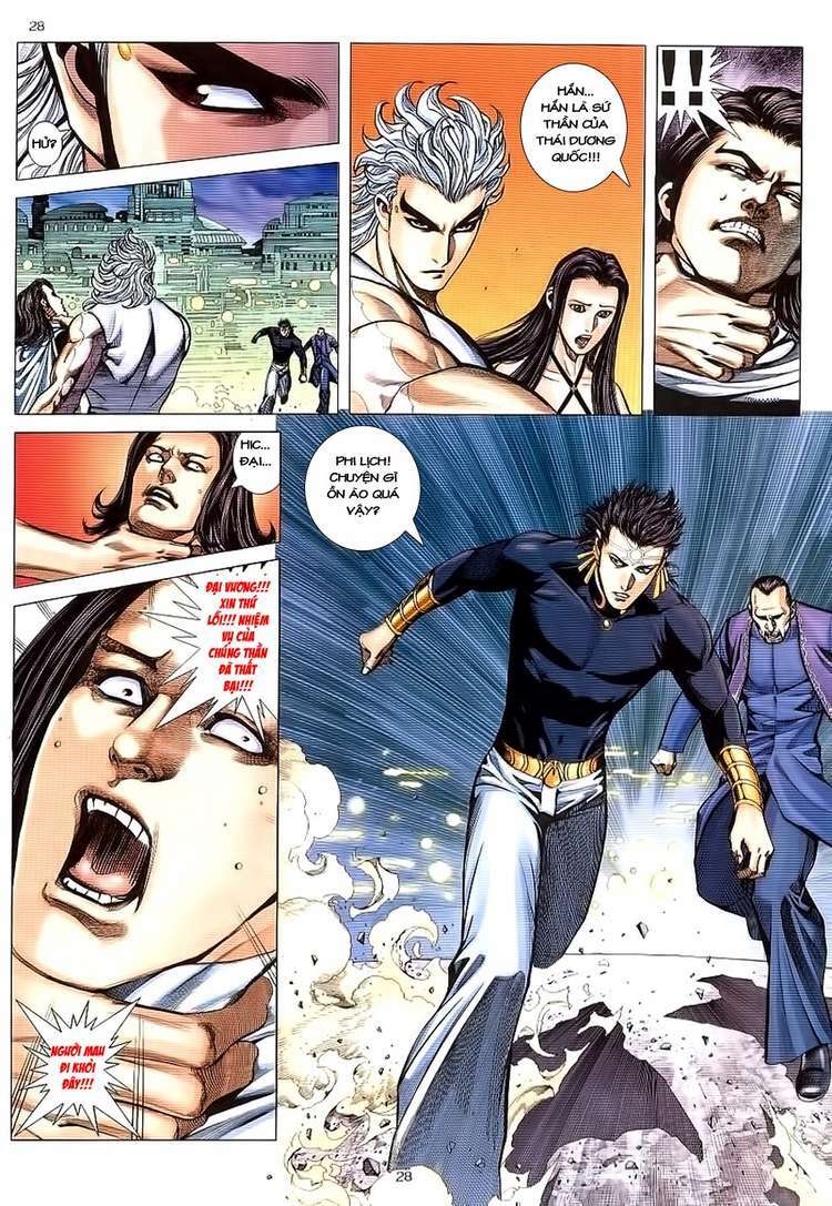 Võ Thần Phượng Hoàng Chapter 16 - Trang 2