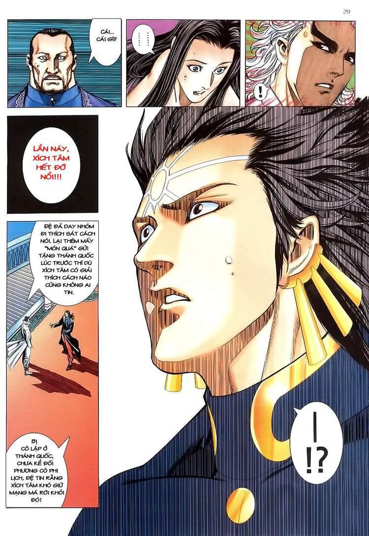 Võ Thần Phượng Hoàng Chapter 16 - Trang 2