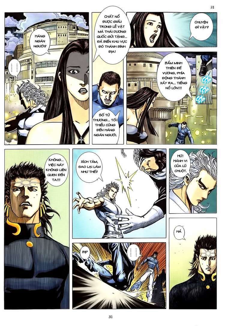 Võ Thần Phượng Hoàng Chapter 16 - Trang 2