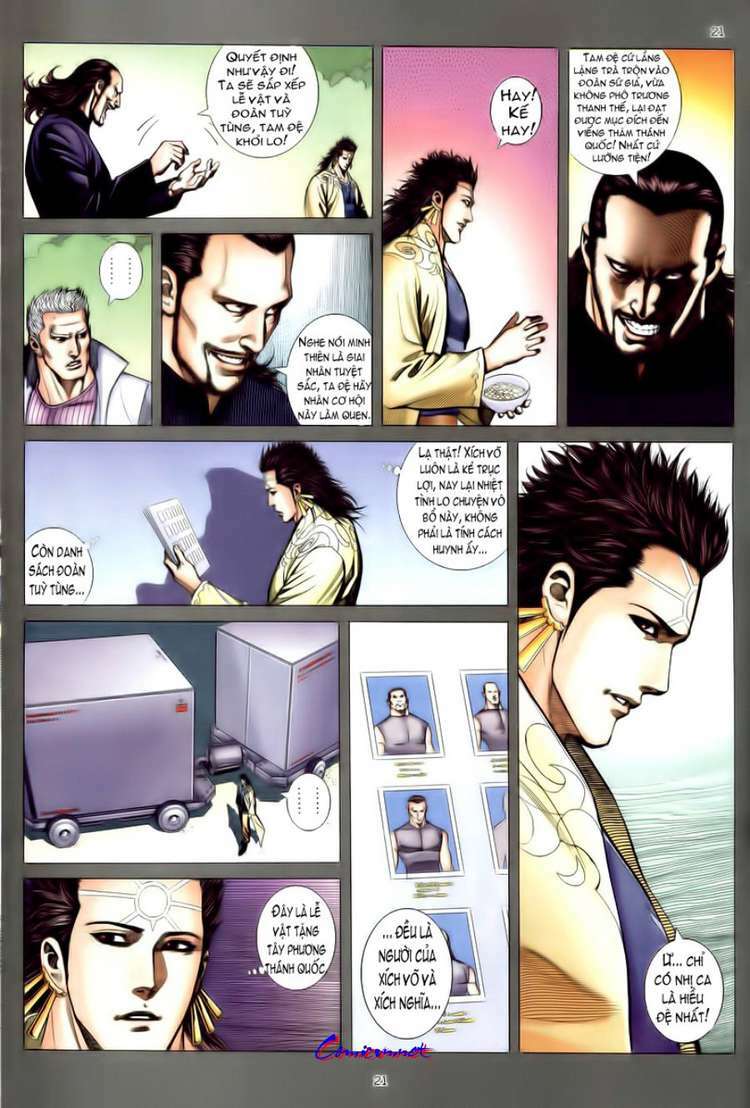 Võ Thần Phượng Hoàng Chapter 17 - Trang 2