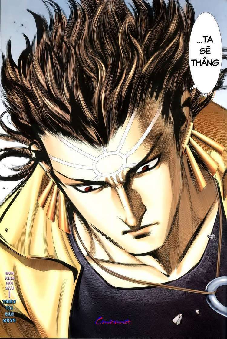 Võ Thần Phượng Hoàng Chapter 19 - Trang 2