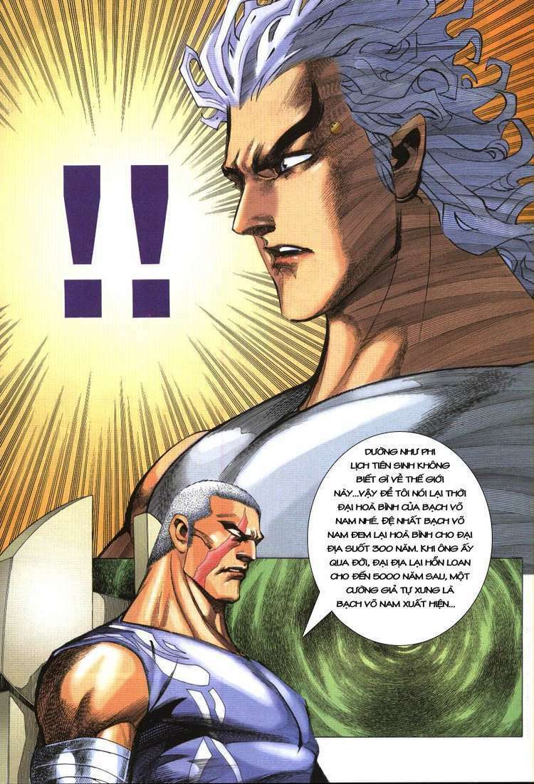 Võ Thần Phượng Hoàng Chapter 2 - Trang 2