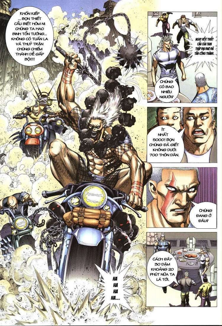 Võ Thần Phượng Hoàng Chapter 2 - Trang 2