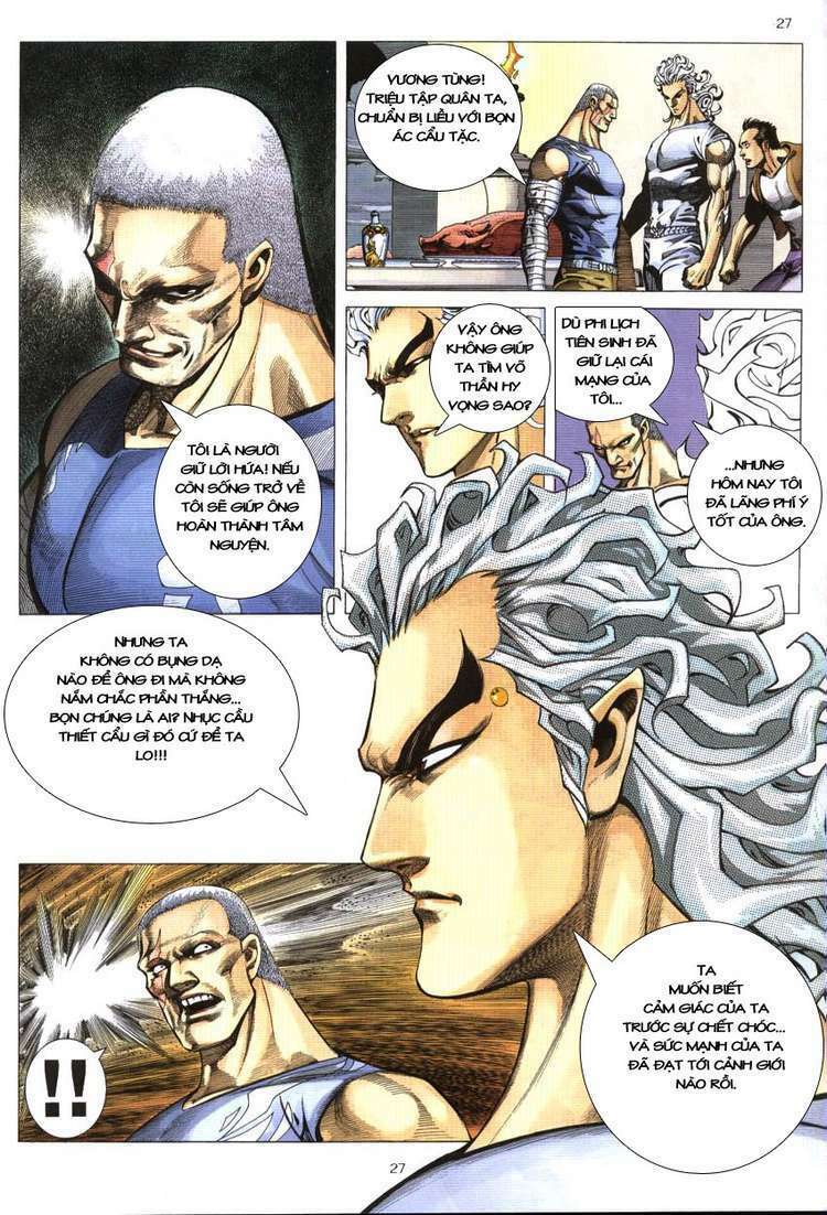 Võ Thần Phượng Hoàng Chapter 2 - Trang 2