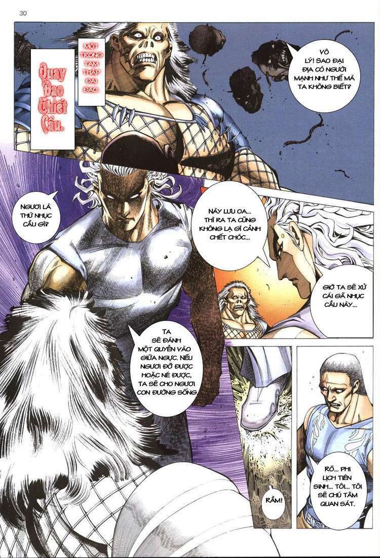 Võ Thần Phượng Hoàng Chapter 2 - Trang 2