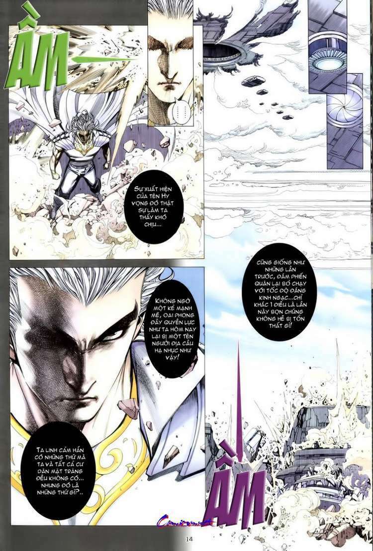 Võ Thần Phượng Hoàng Chapter 25 - Trang 2