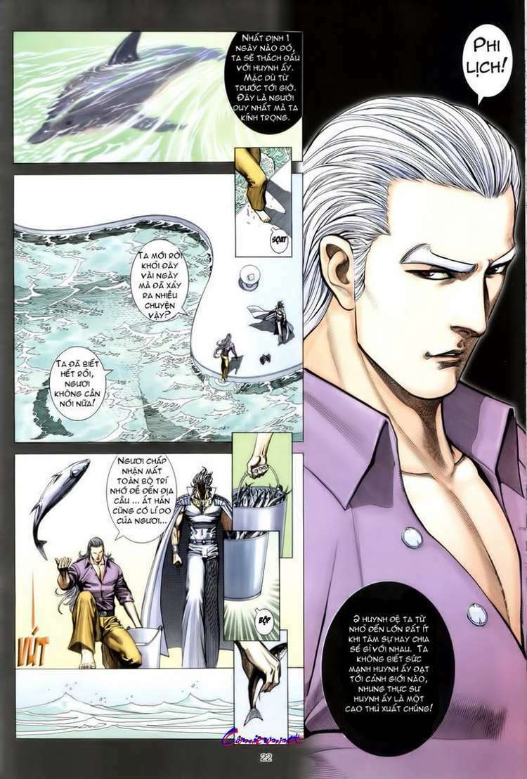 Võ Thần Phượng Hoàng Chapter 25 - Trang 2