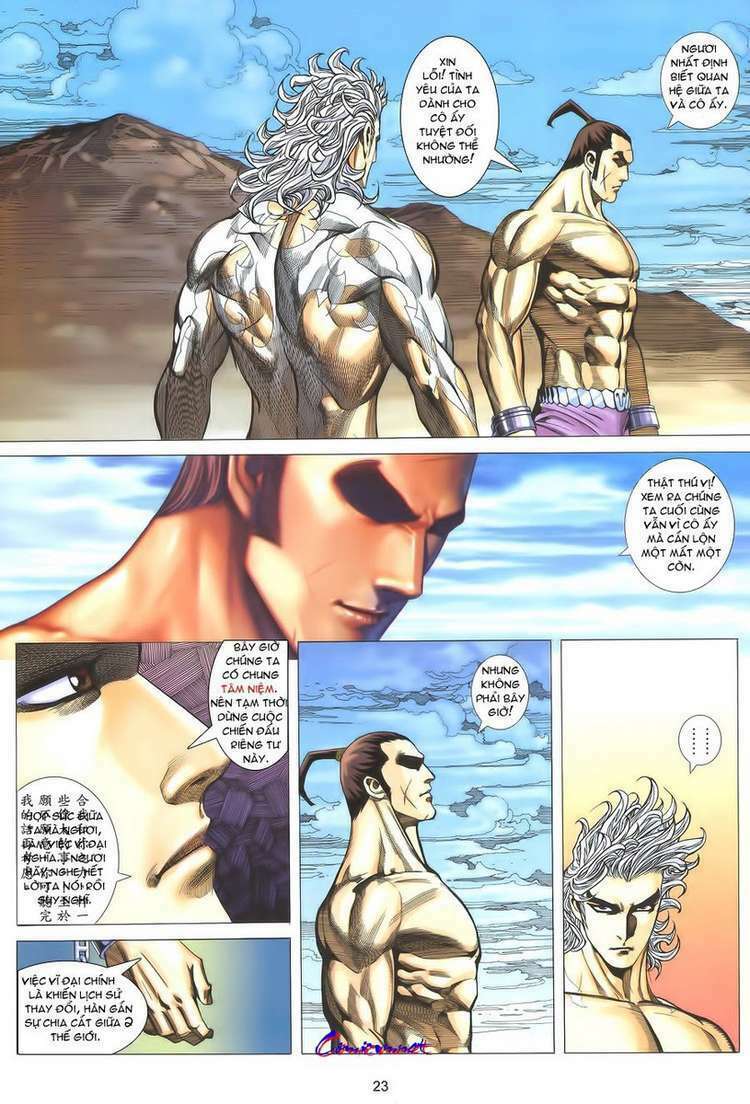 Võ Thần Phượng Hoàng Chapter 28 - Trang 2