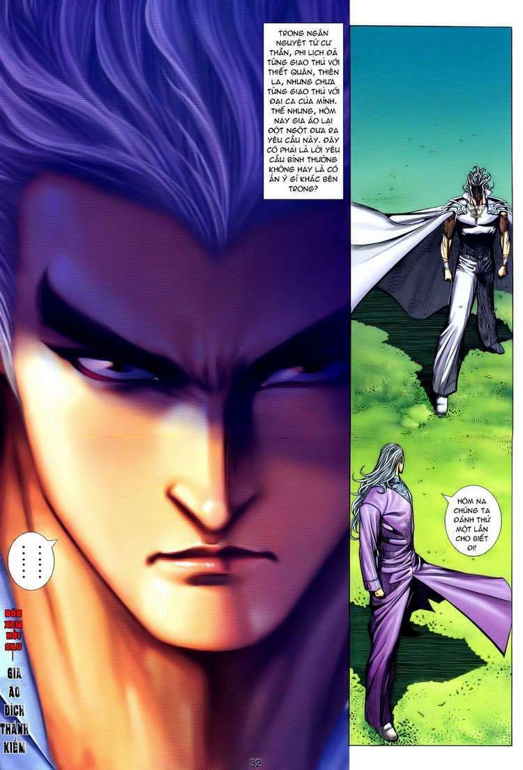 Võ Thần Phượng Hoàng Chapter 33 - Trang 2