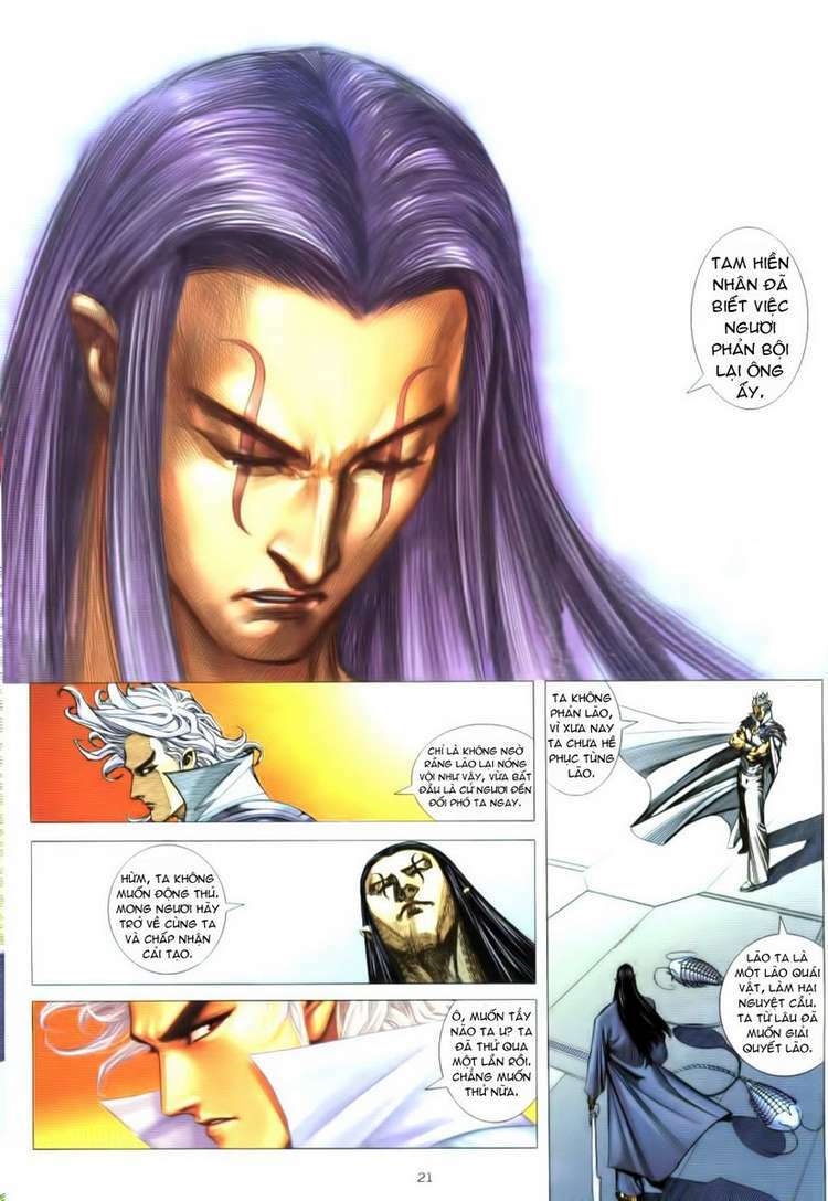 Võ Thần Phượng Hoàng Chapter 35 - Trang 2