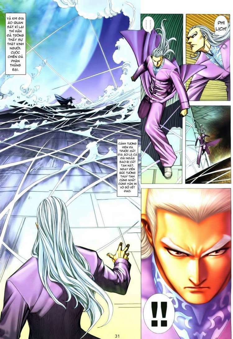 Võ Thần Phượng Hoàng Chapter 35 - Trang 2