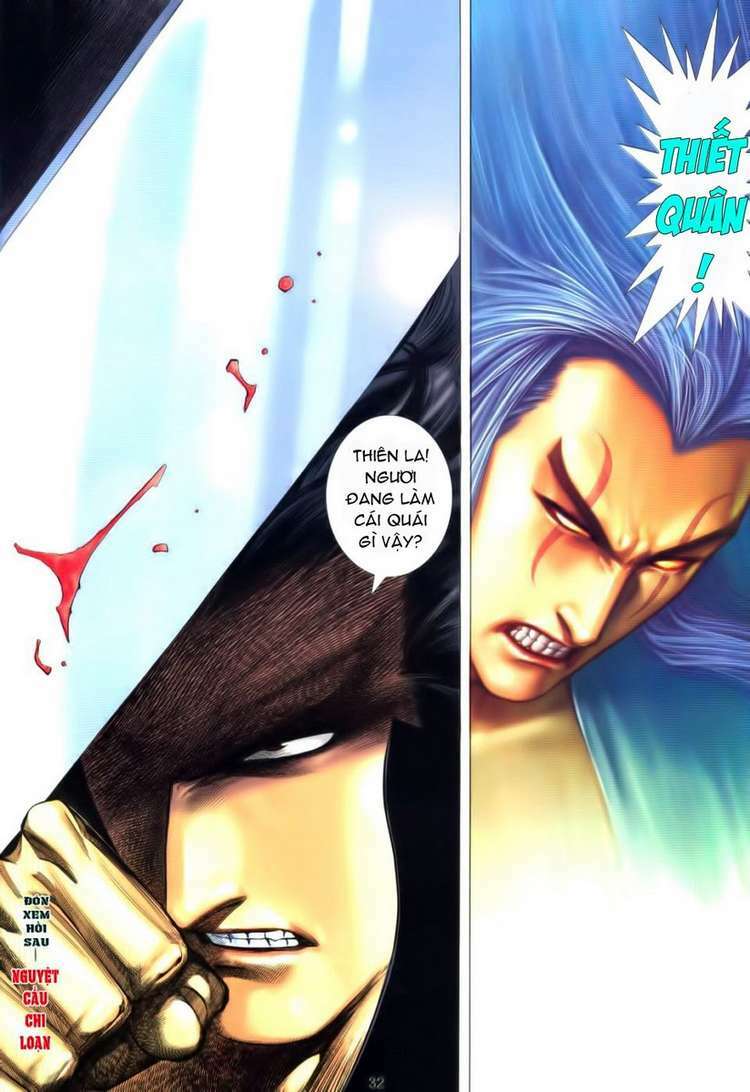 Võ Thần Phượng Hoàng Chapter 36 - Trang 2