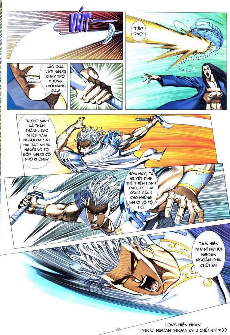 Võ Thần Phượng Hoàng Chapter 38 - Trang 2