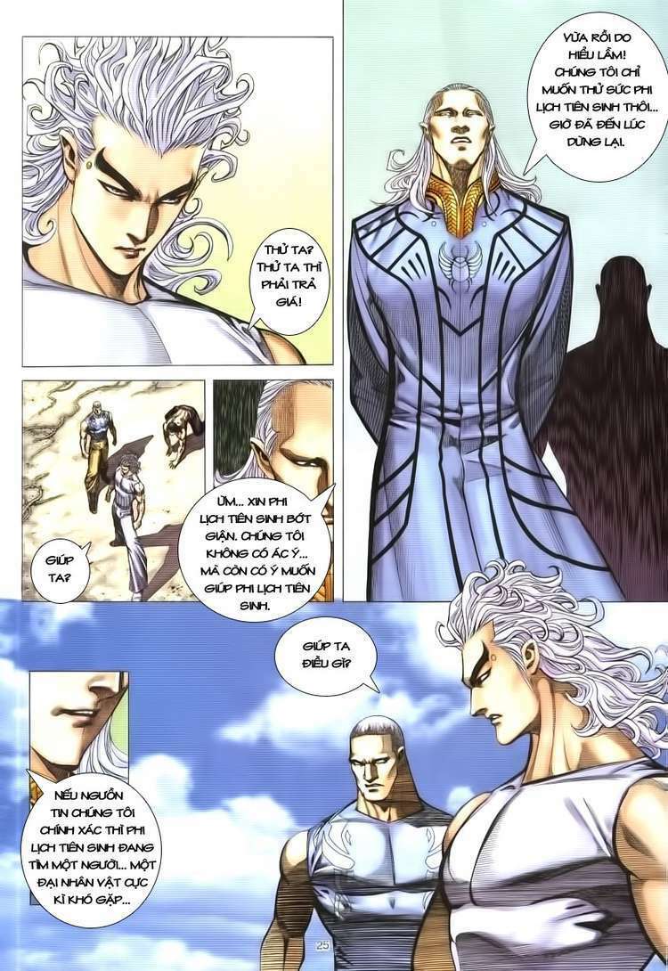 Võ Thần Phượng Hoàng Chapter 4 - Trang 2