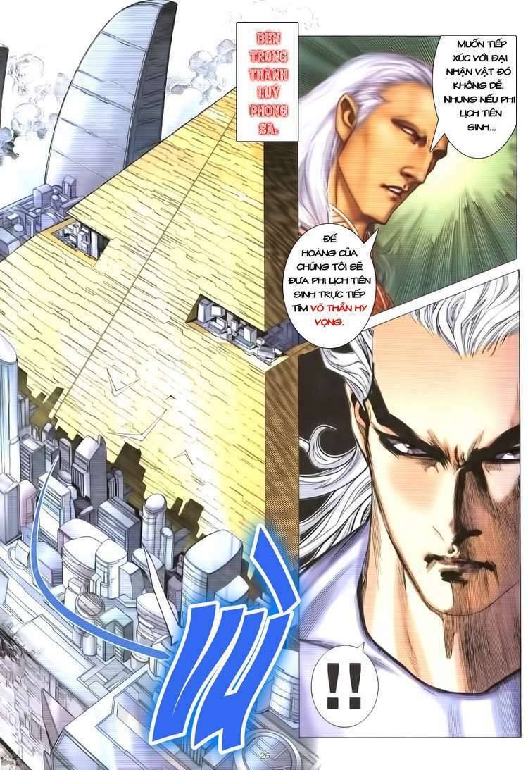 Võ Thần Phượng Hoàng Chapter 4 - Trang 2