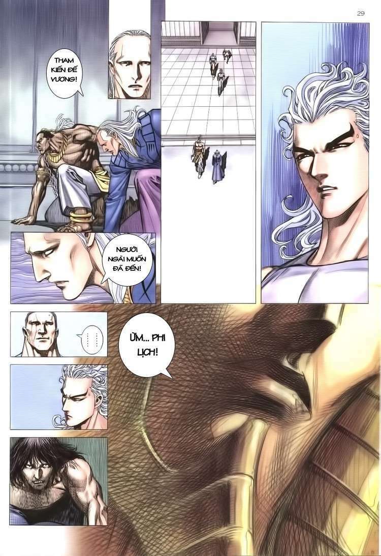 Võ Thần Phượng Hoàng Chapter 4 - Trang 2