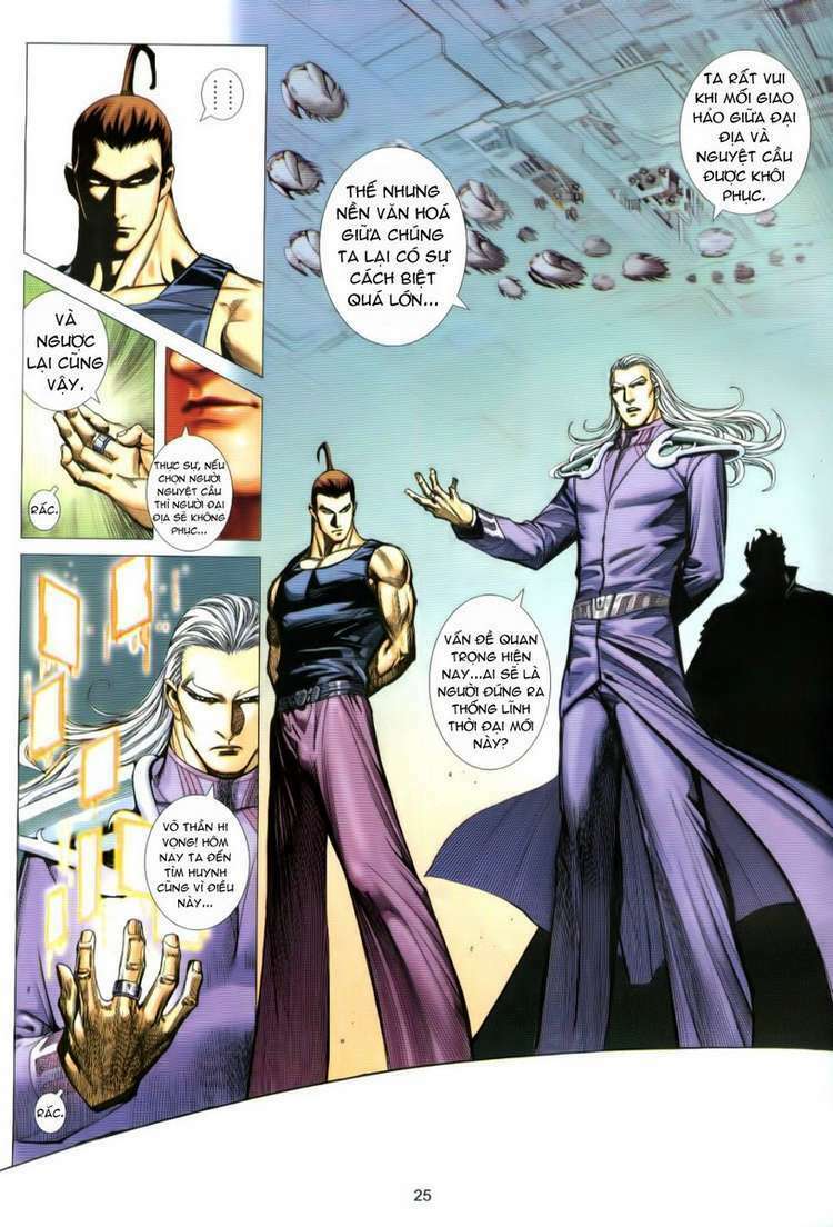 Võ Thần Phượng Hoàng Chapter 43 - Trang 2