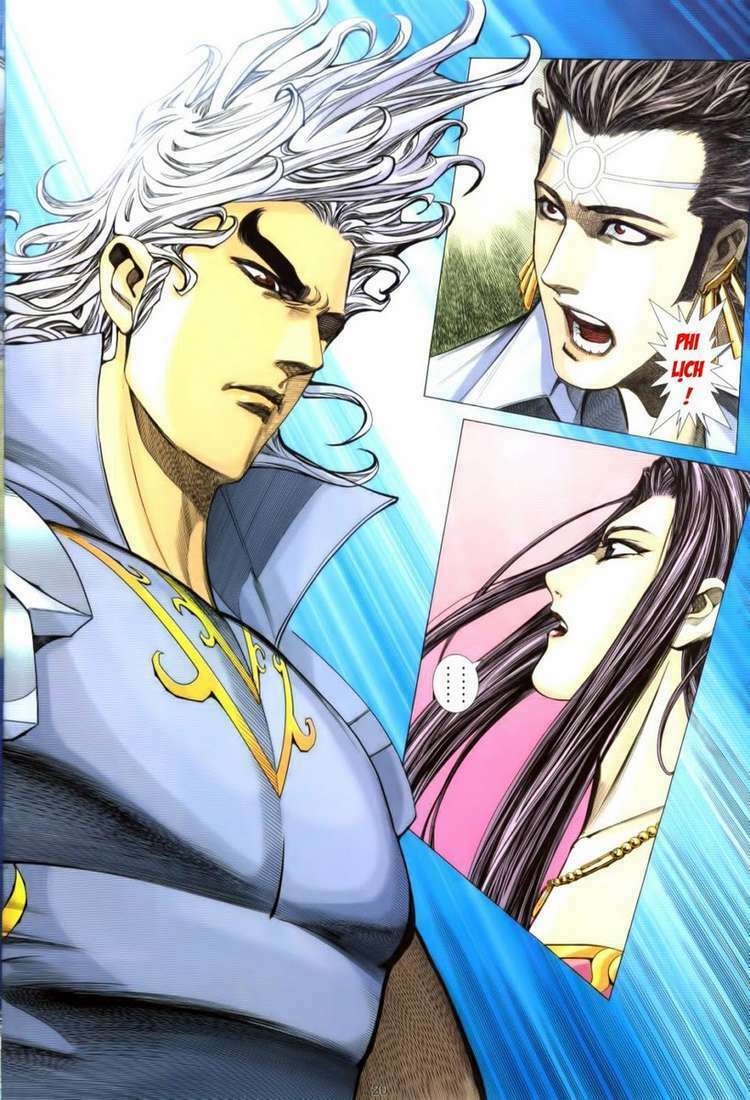 Võ Thần Phượng Hoàng Chapter 44 - Trang 2