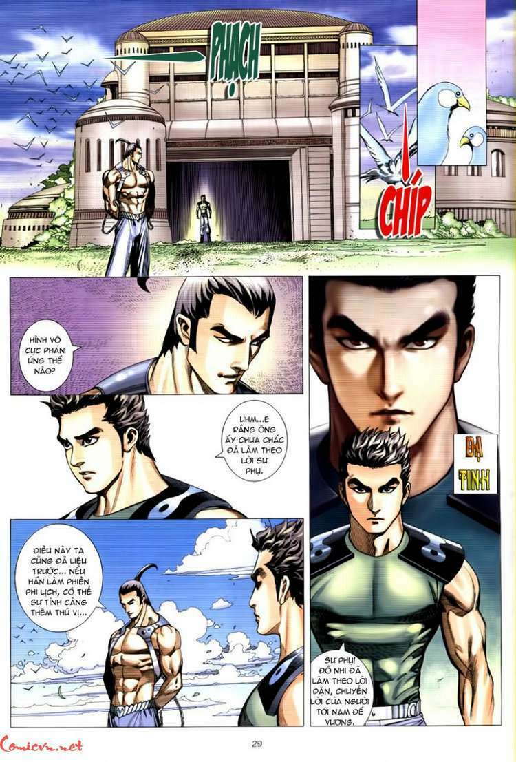 Võ Thần Phượng Hoàng Chapter 5 - Trang 2