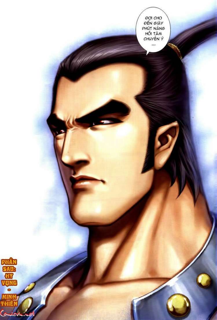 Võ Thần Phượng Hoàng Chapter 5 - Trang 2