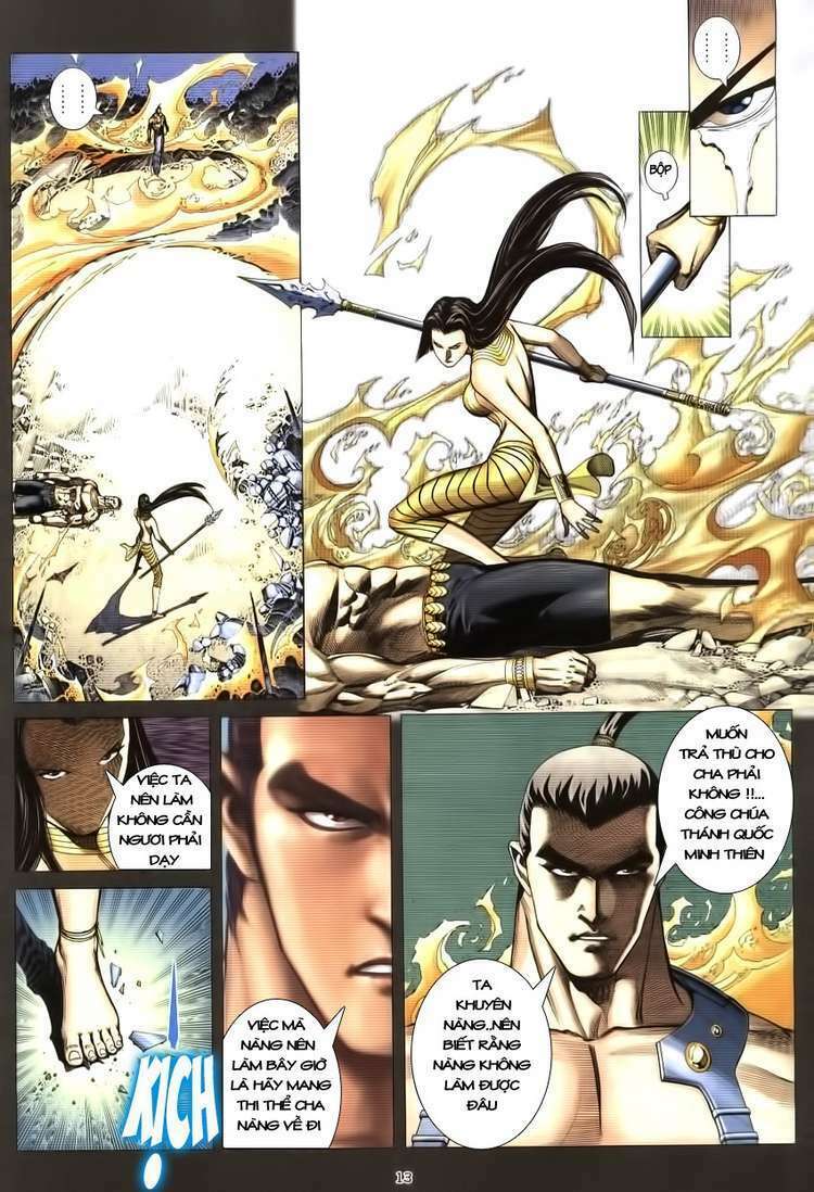 Võ Thần Phượng Hoàng Chapter 6 - Trang 2