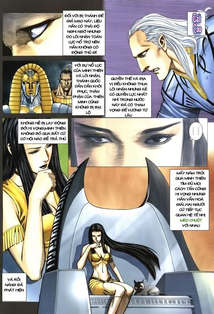 Võ Thần Phượng Hoàng Chapter 6 - Trang 2