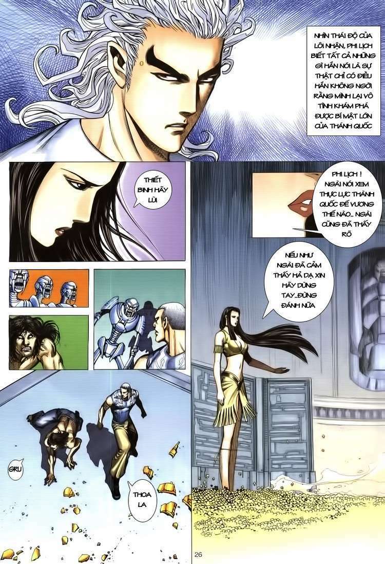 Võ Thần Phượng Hoàng Chapter 6 - Trang 2