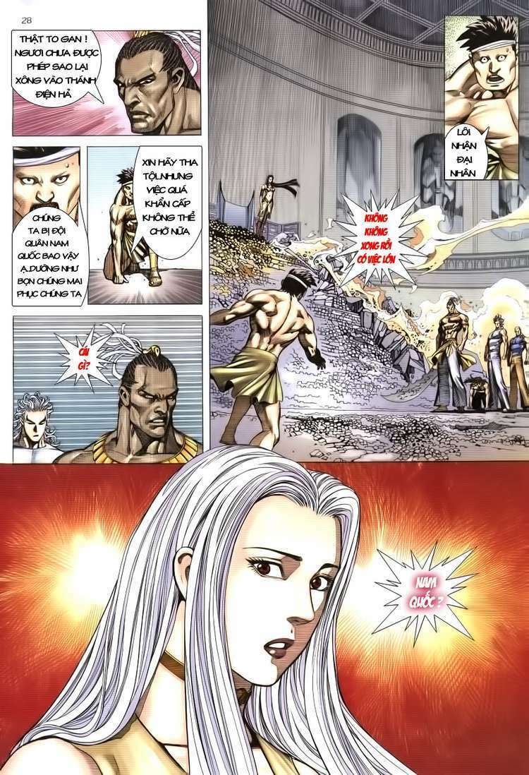 Võ Thần Phượng Hoàng Chapter 6 - Trang 2