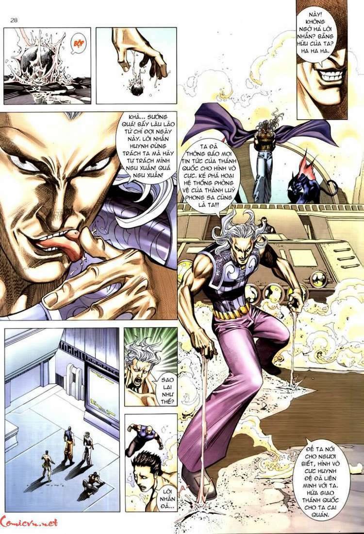 Võ Thần Phượng Hoàng Chapter 7 - Trang 2