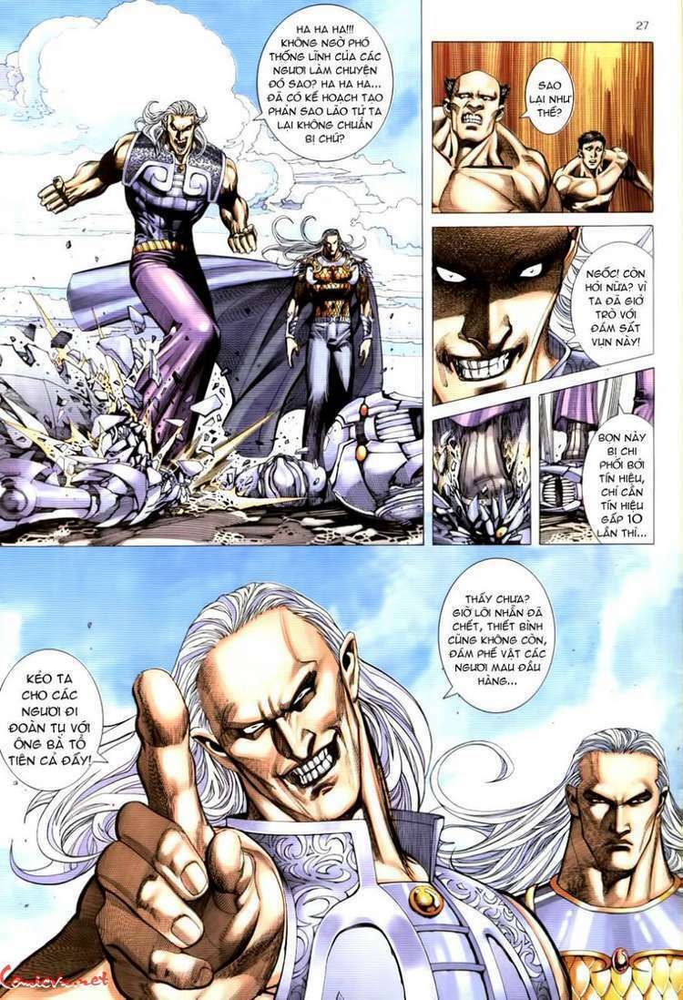 Võ Thần Phượng Hoàng Chapter 8 - Trang 2