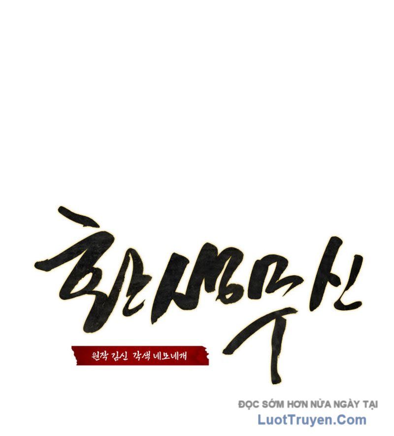 Võ Thần Tái Sinh Chapter 35 - Trang 2