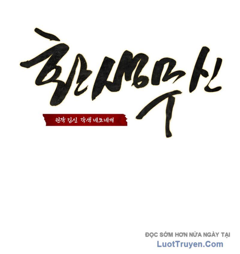 Võ Thần Tái Sinh Chapter 36 - Trang 2