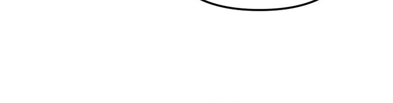 Võ Thần Tái Sinh Chapter 36 - Trang 2