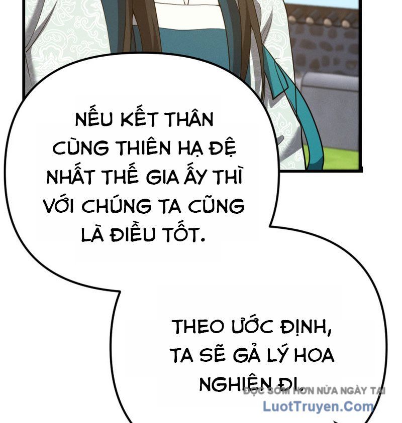 Võ Thần Tái Sinh Chapter 38 - Trang 2