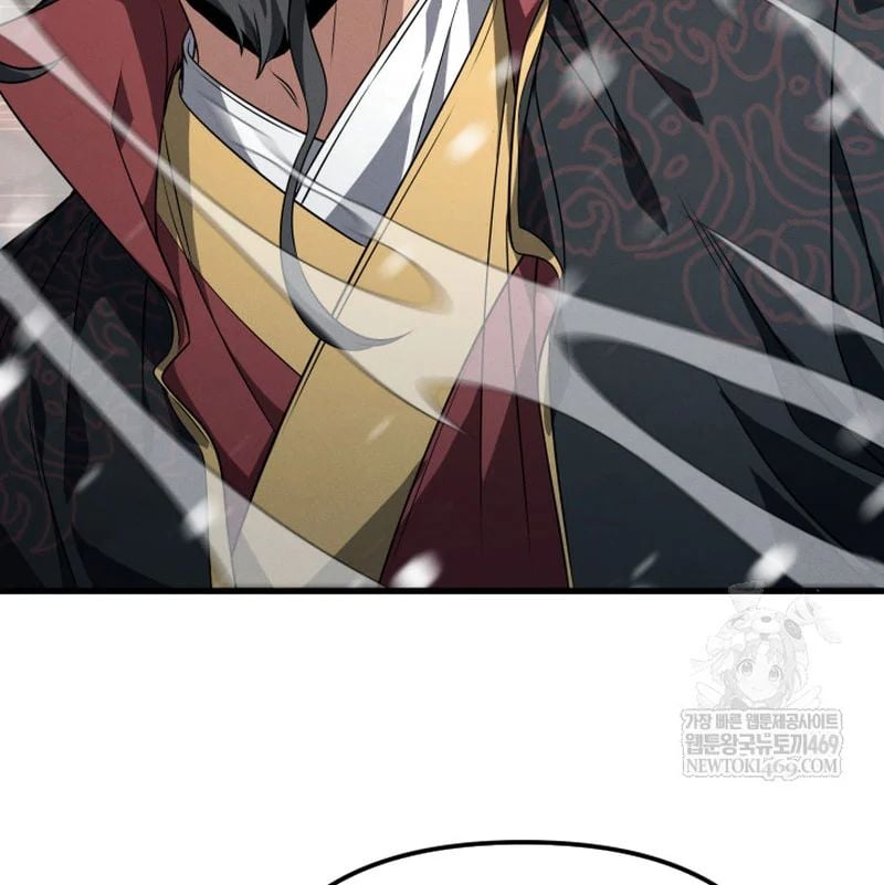 Võ Thần Tái Sinh Chapter 47 - Trang 2