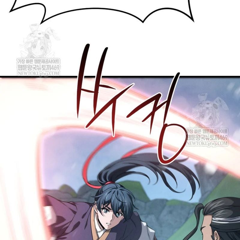 Võ Thần Tái Sinh Chapter 47 - Trang 2