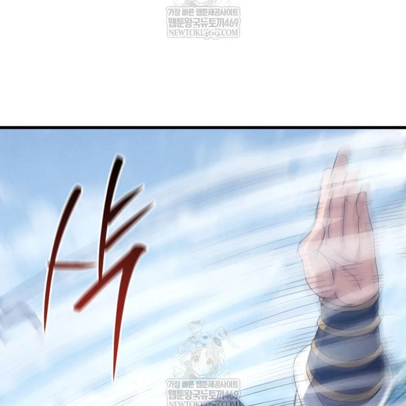 Võ Thần Tái Sinh Chapter 47 - Trang 2