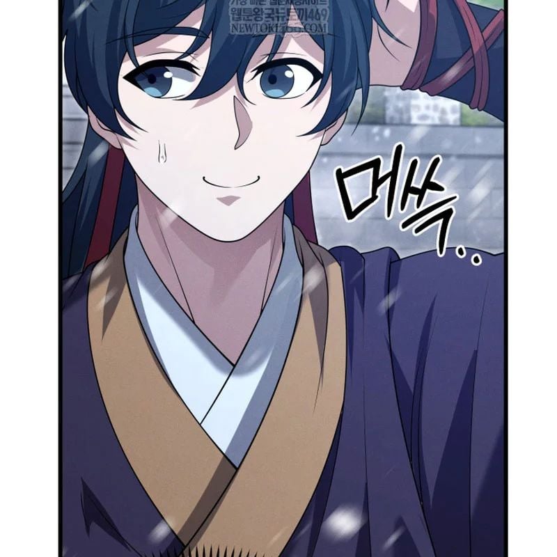 Võ Thần Tái Sinh Chapter 47 - Trang 2