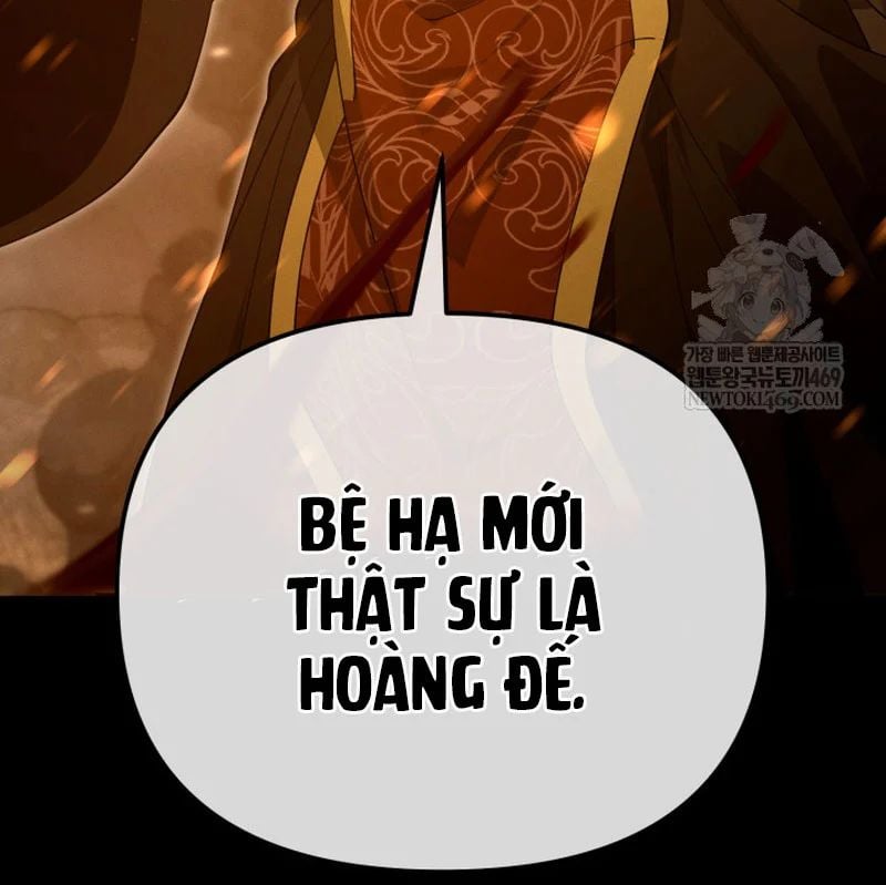 Võ Thần Tái Sinh Chapter 47 - Trang 2