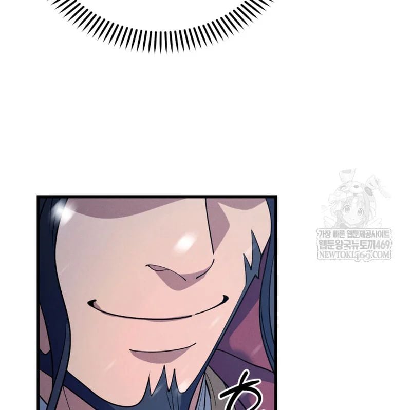 Võ Thần Tái Sinh Chapter 47 - Trang 2