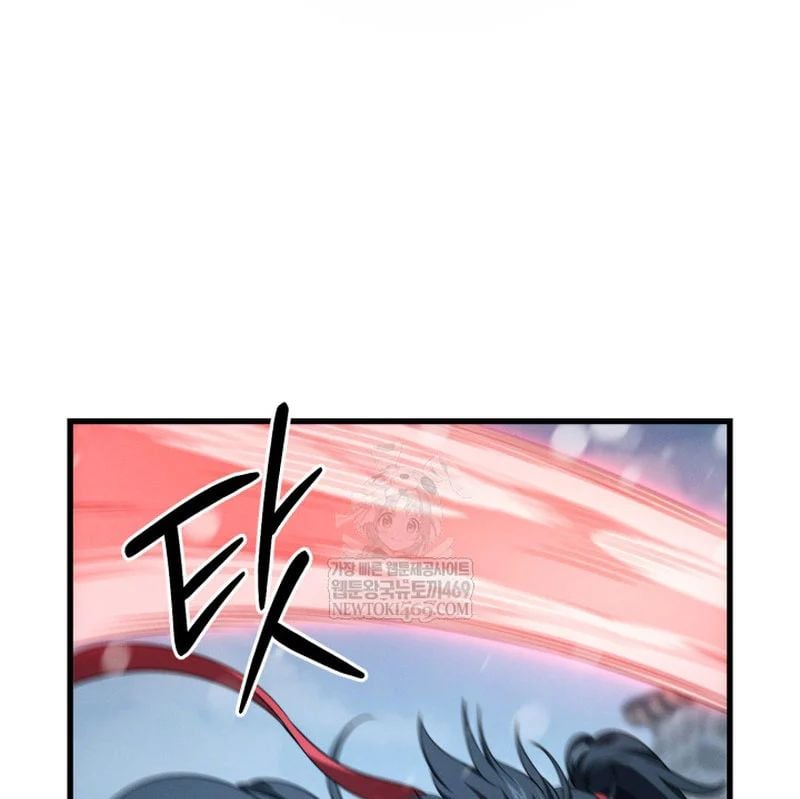 Võ Thần Tái Sinh Chapter 47 - Trang 2