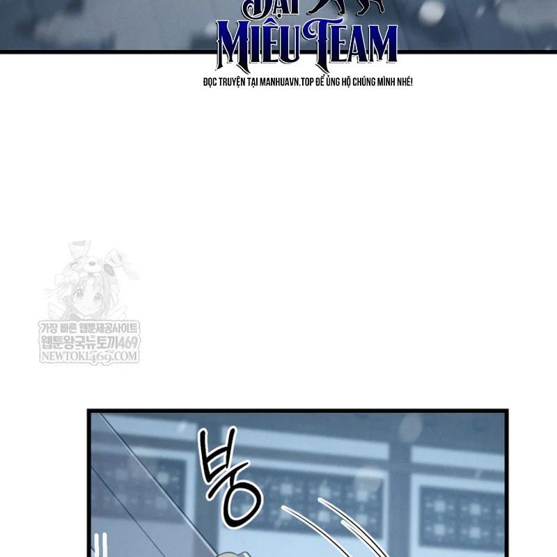 Võ Thần Tái Sinh Chapter 47 - Trang 2