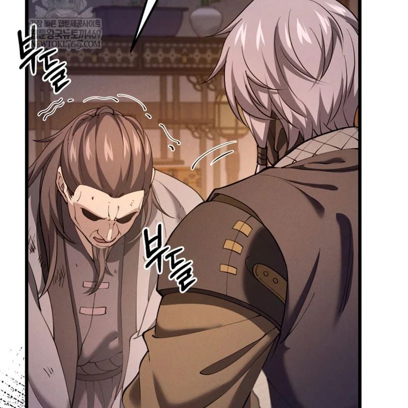 Võ Thần Tái Sinh Chapter 48 - Trang 2