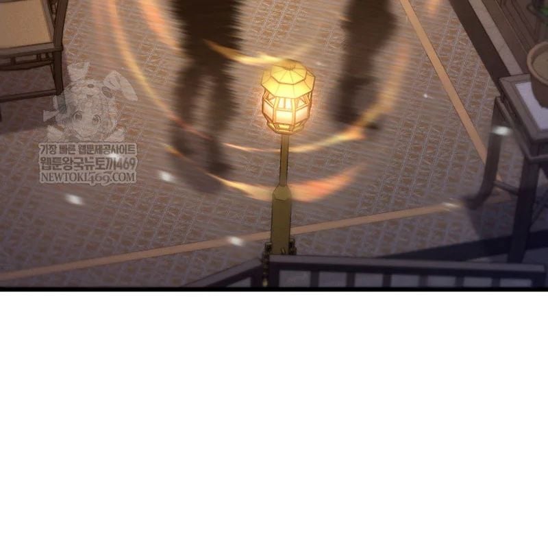 Võ Thần Tái Sinh Chapter 48 - Trang 2