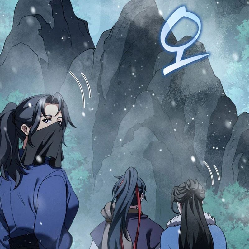 Võ Thần Tái Sinh Chapter 48 - Trang 2