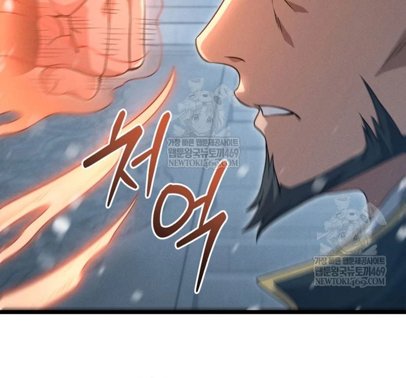 Võ Thần Tái Sinh Chapter 48 - Trang 2