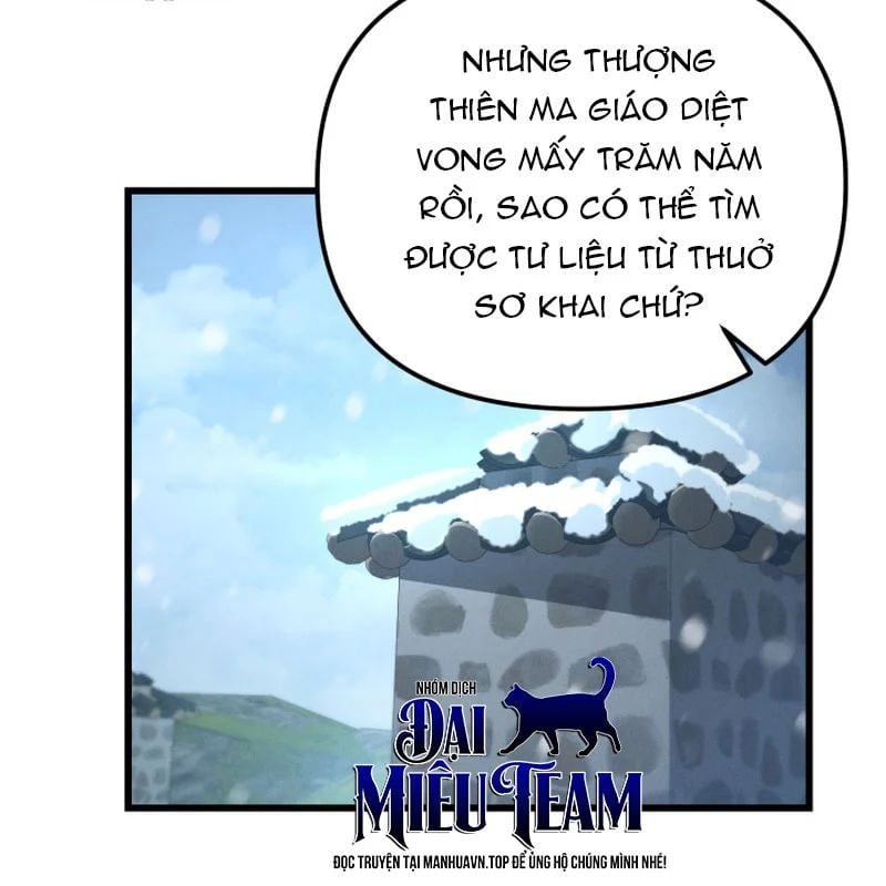 Võ Thần Tái Sinh Chapter 48 - Trang 2