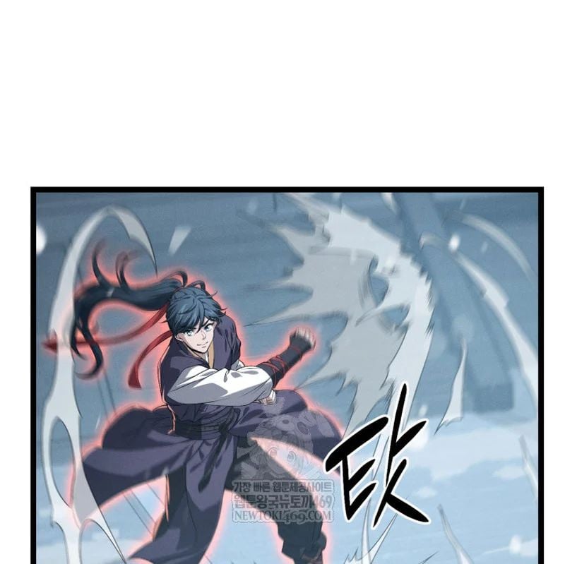 Võ Thần Tái Sinh Chapter 48 - Trang 2