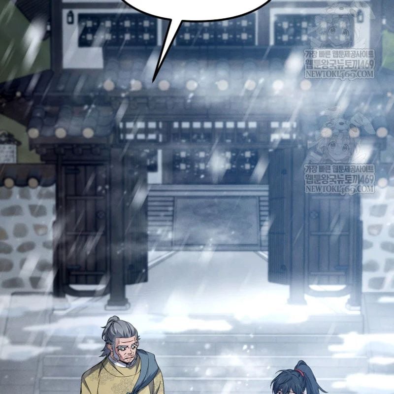 Võ Thần Tái Sinh Chapter 48 - Trang 2