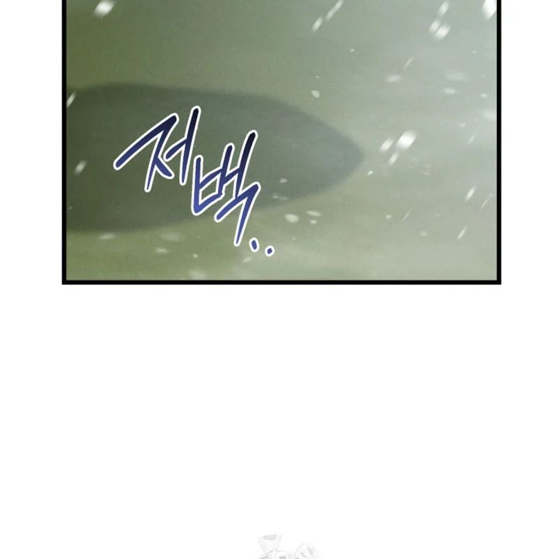 Võ Thần Tái Sinh Chapter 48 - Trang 2